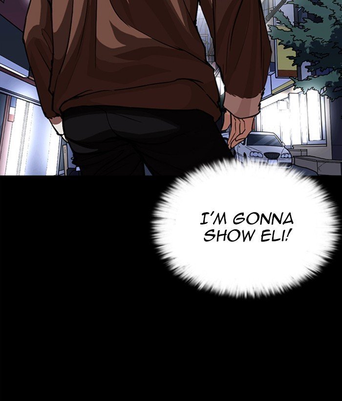 Page 175 of Chapter 249