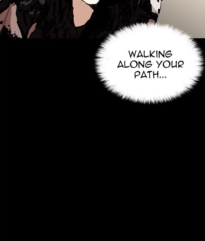 Page 177 of Chapter 249