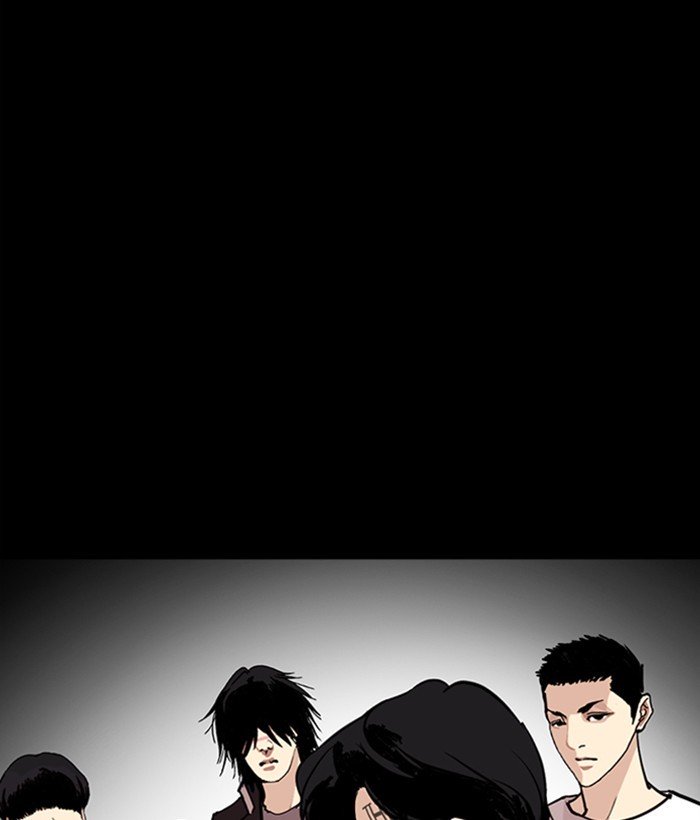 Page 178 of Chapter 249
