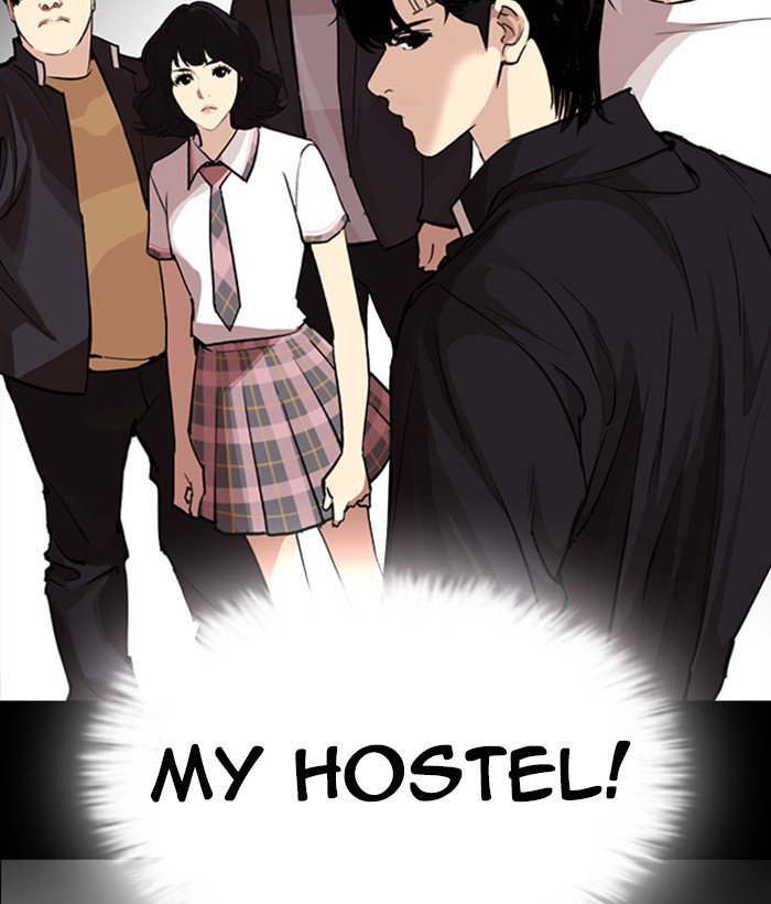 Page 179 of Chapter 249