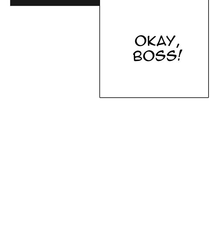 Page 18 of Chapter 249