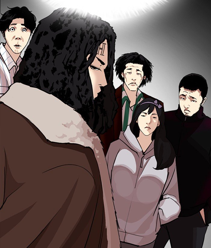 Page 180 of Chapter 249