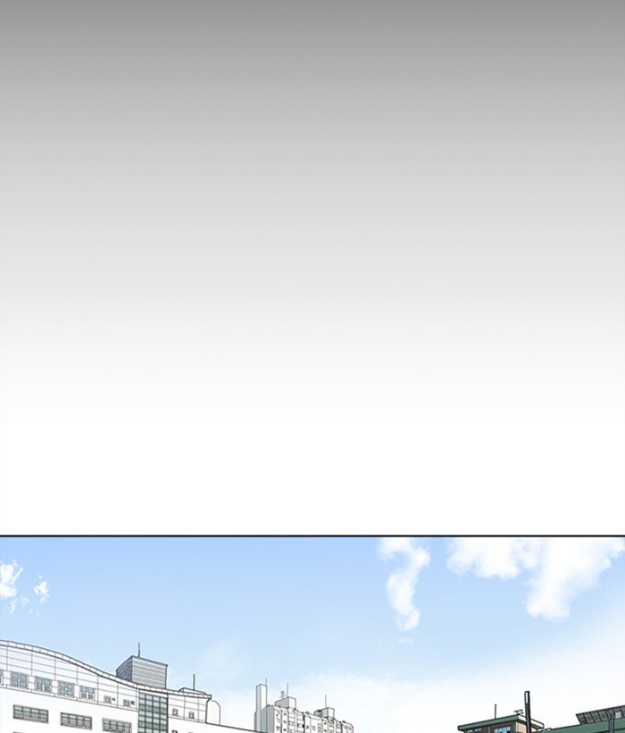Page 182 of Chapter 249