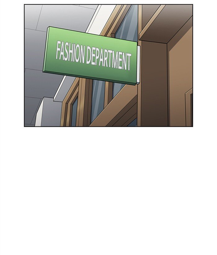 Page 184 of Chapter 249