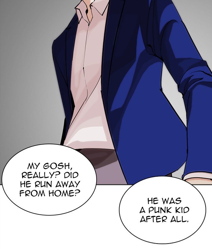 Page 186 of Chapter 249