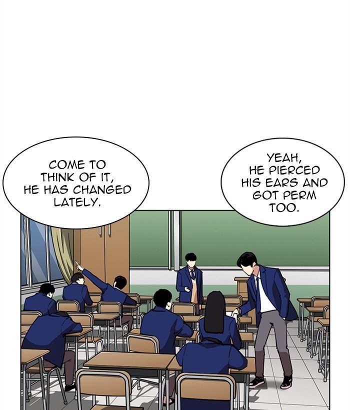 Page 187 of Chapter 249