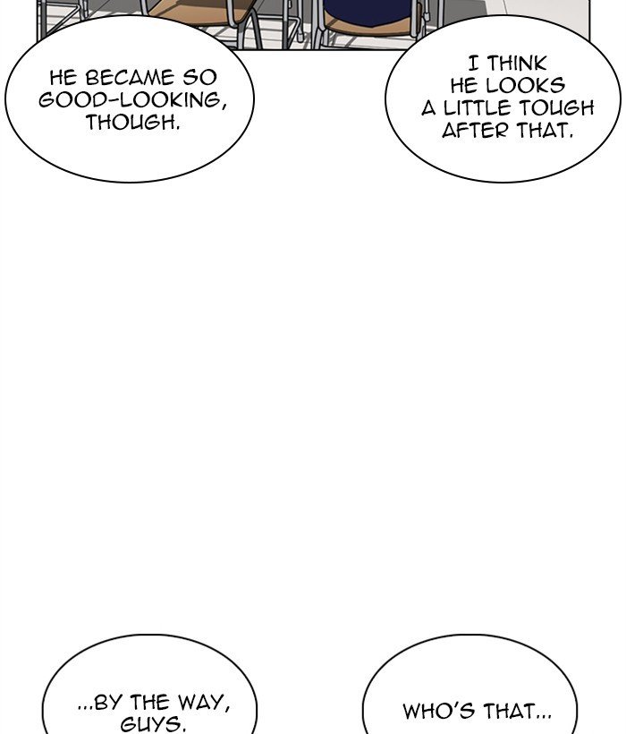 Page 188 of Chapter 249