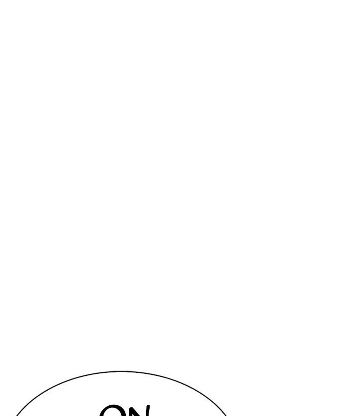 Page 190 of Chapter 249