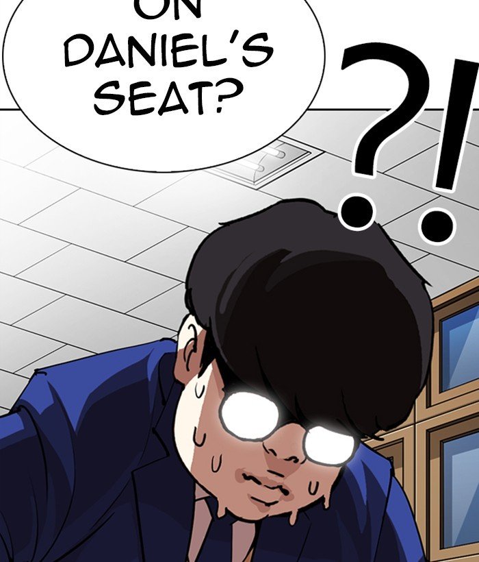Page 191 of Chapter 249