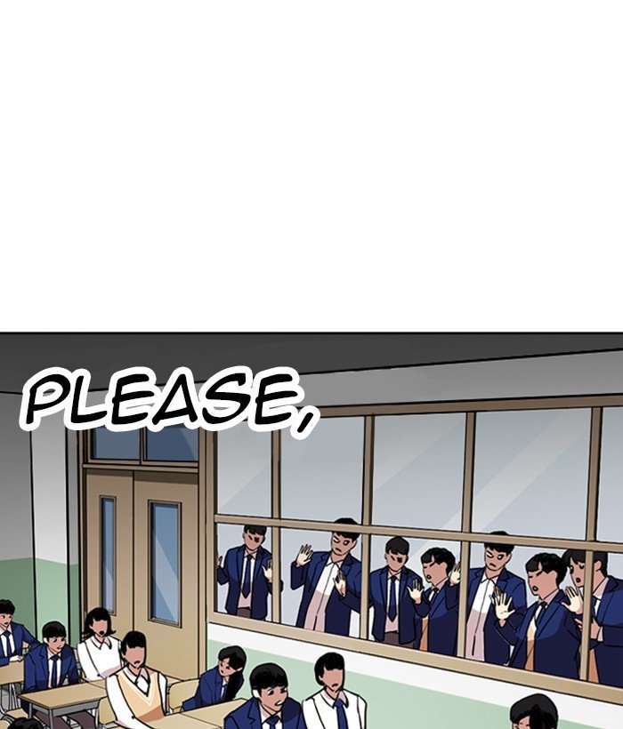 Page 199 of Chapter 249