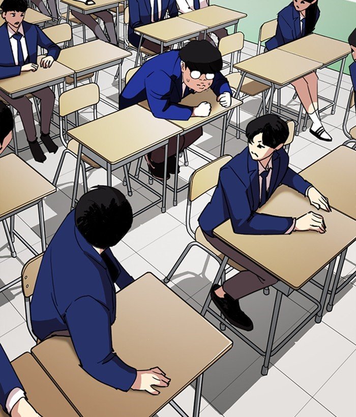 Page 200 of Chapter 249