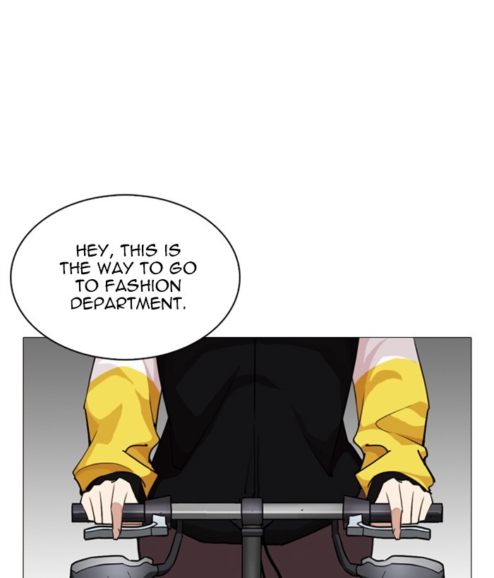 Page 207 of Chapter 249