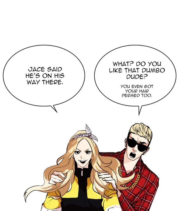 Page 209 of Chapter 249