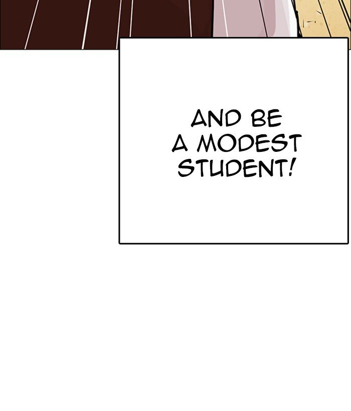 Page 21 of Chapter 249