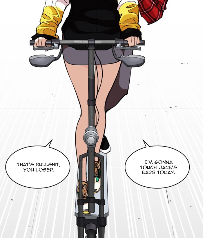 Page 210 of Chapter 249