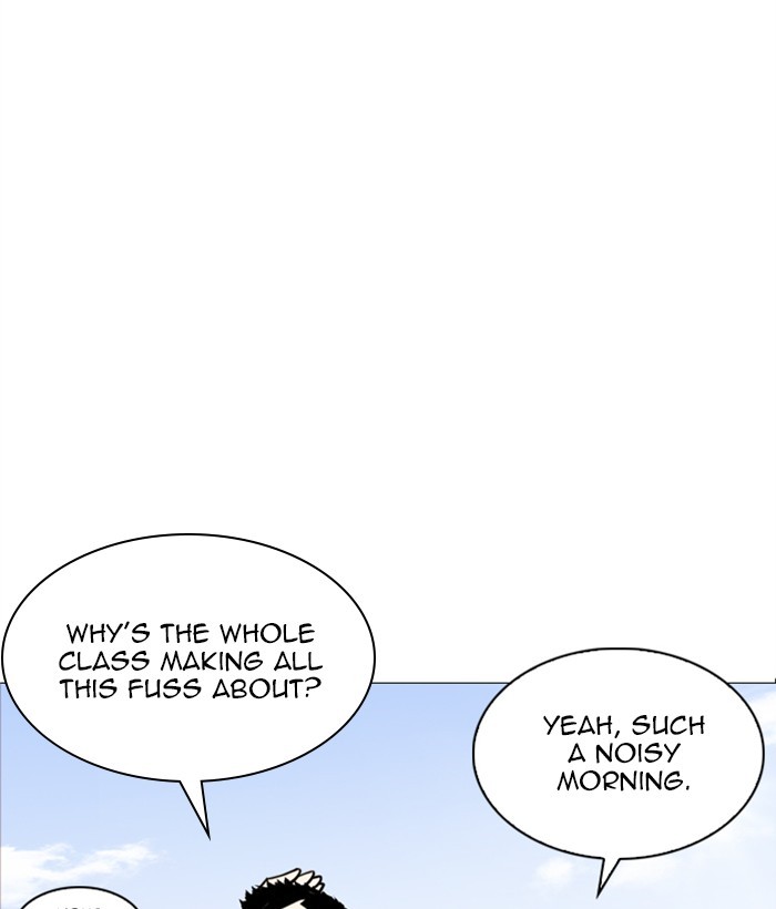 Page 212 of Chapter 249