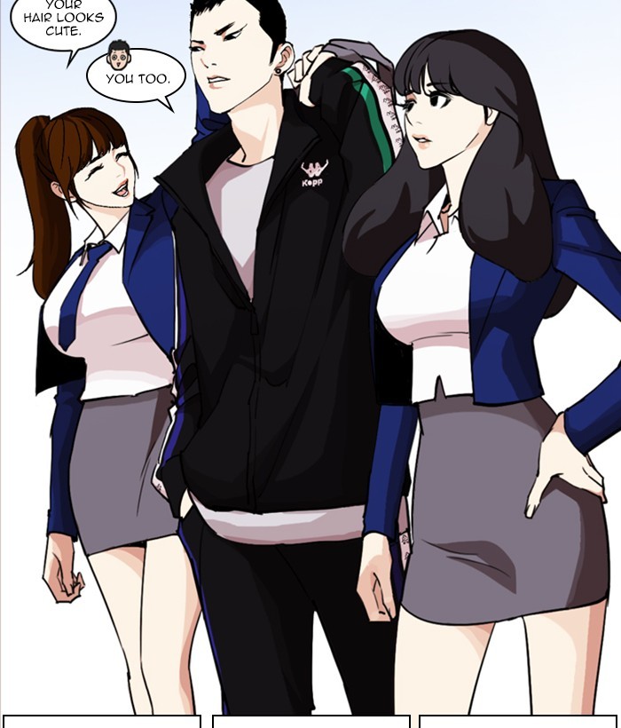 Page 213 of Chapter 249