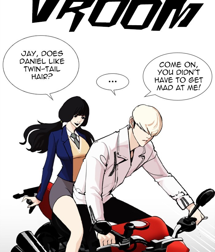 Page 217 of Chapter 249
