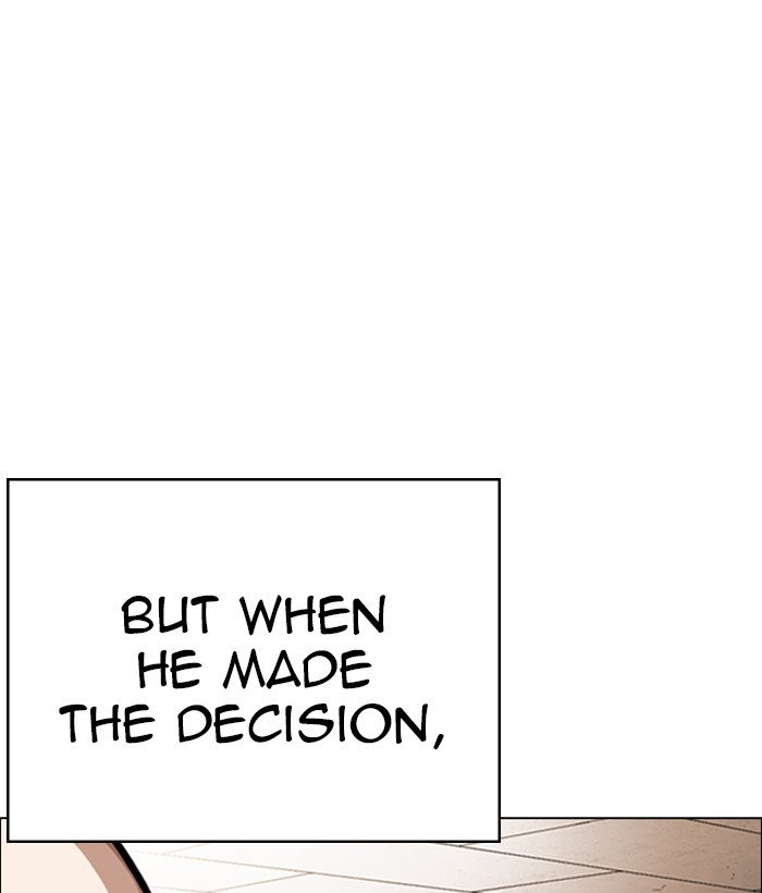 Page 22 of Chapter 249