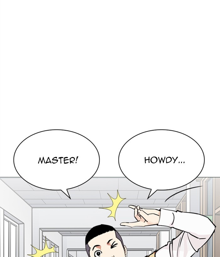 Page 222 of Chapter 249