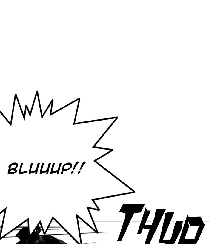Page 224 of Chapter 249