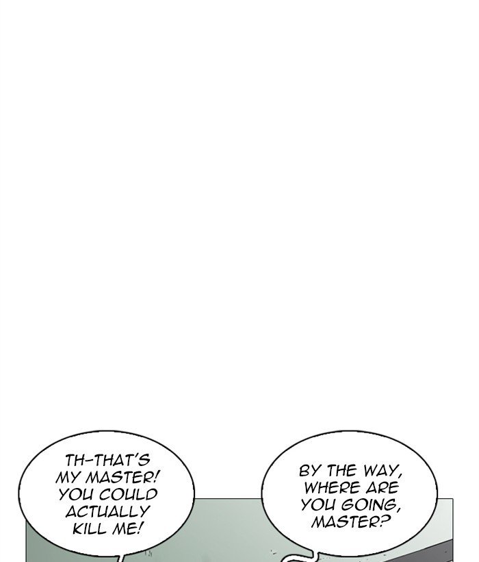Page 226 of Chapter 249