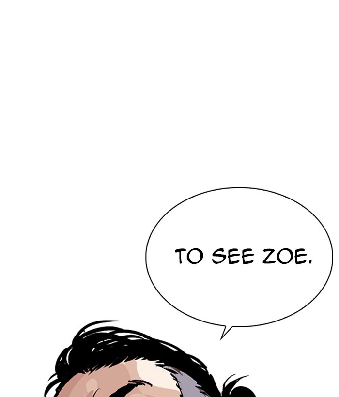 Page 228 of Chapter 249