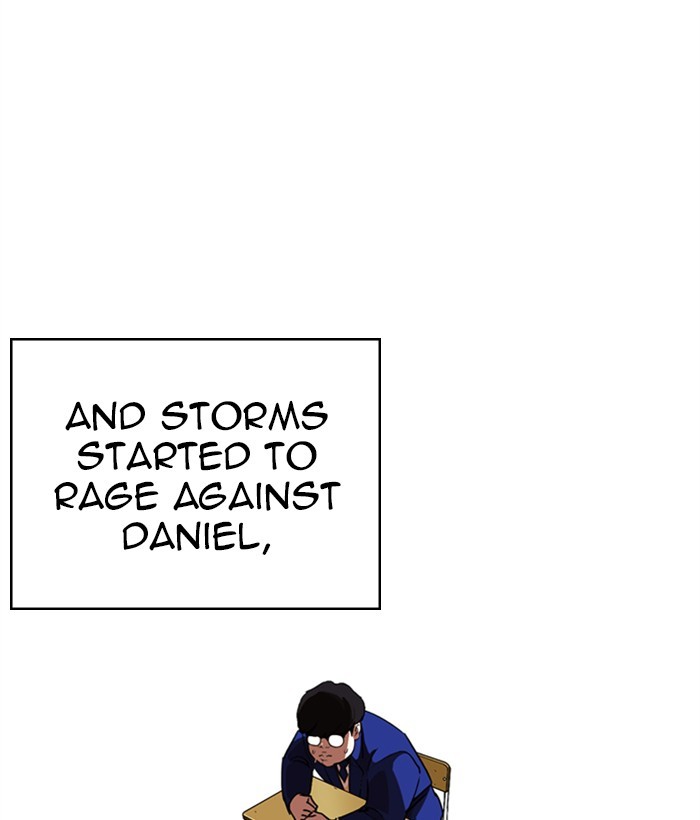Page 233 of Chapter 249