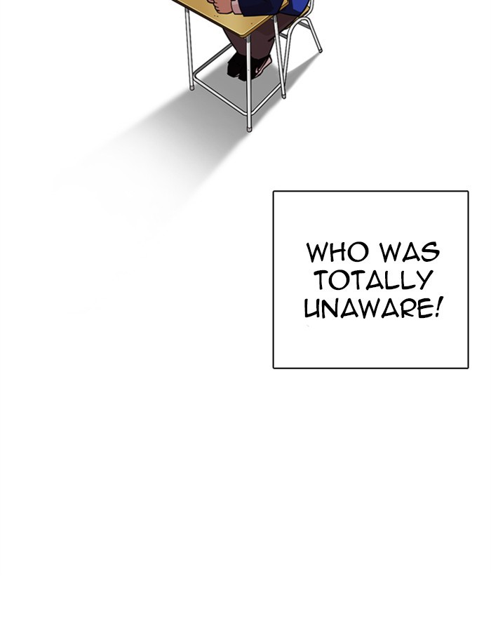Page 234 of Chapter 249