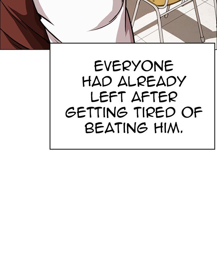 Page 24 of Chapter 249