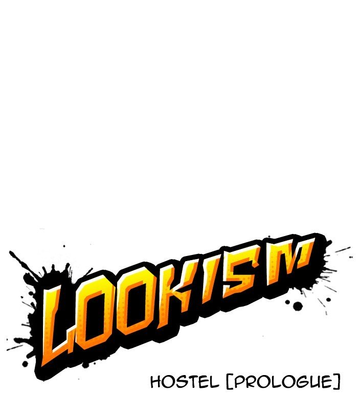 Page 25 of Chapter 249