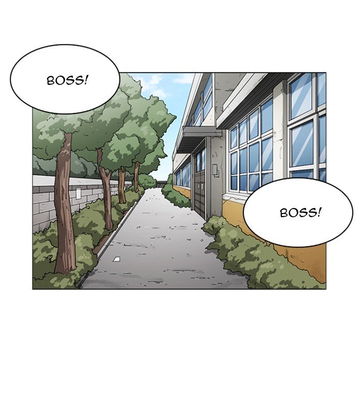 Page 27 of Chapter 249