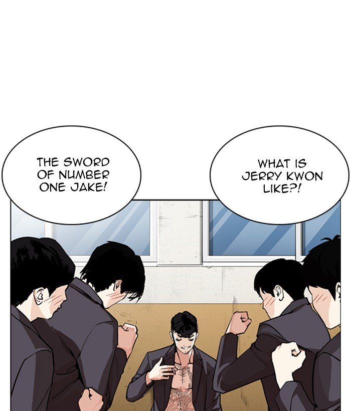 Page 28 of Chapter 249