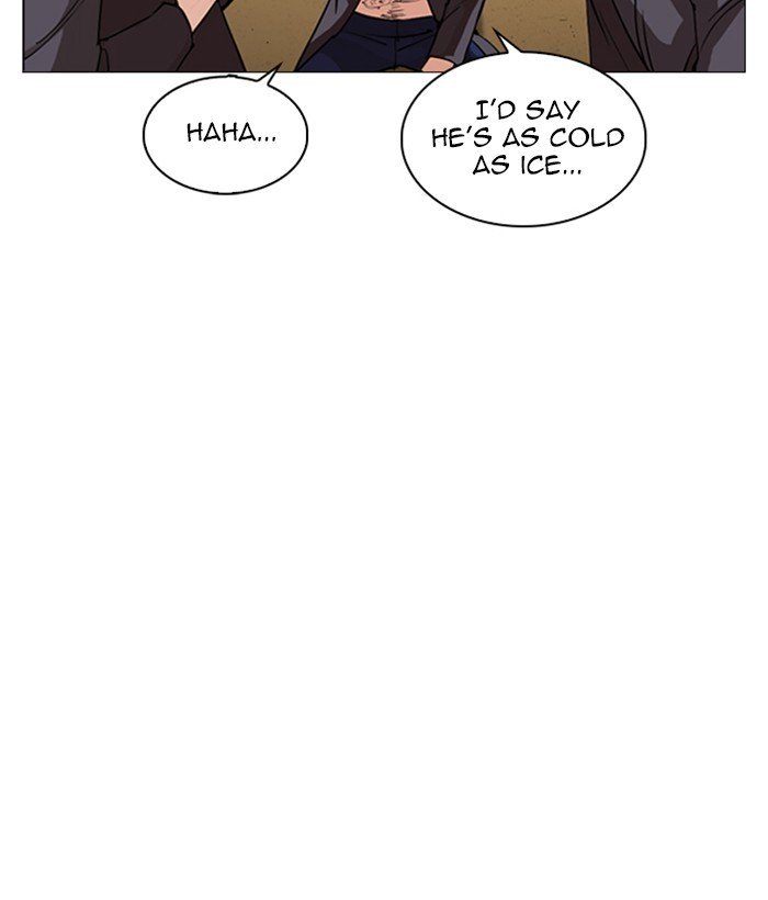 Page 29 of Chapter 249