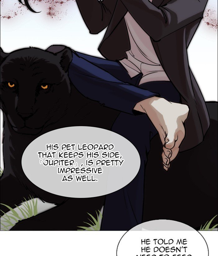 Page 31 of Chapter 249