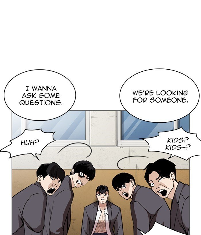 Page 35 of Chapter 249