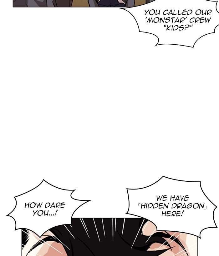Page 36 of Chapter 249