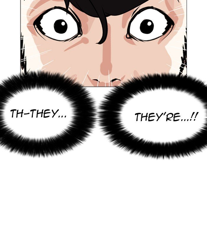 Page 37 of Chapter 249