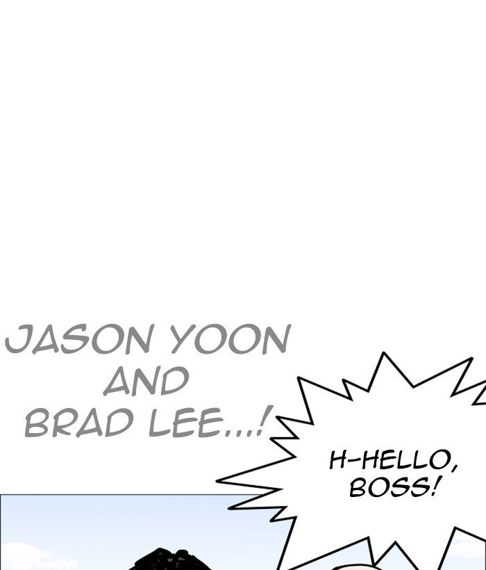 Page 38 of Chapter 249