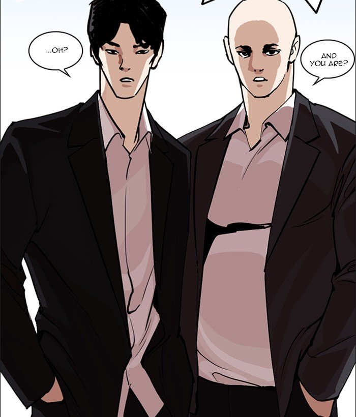Page 39 of Chapter 249