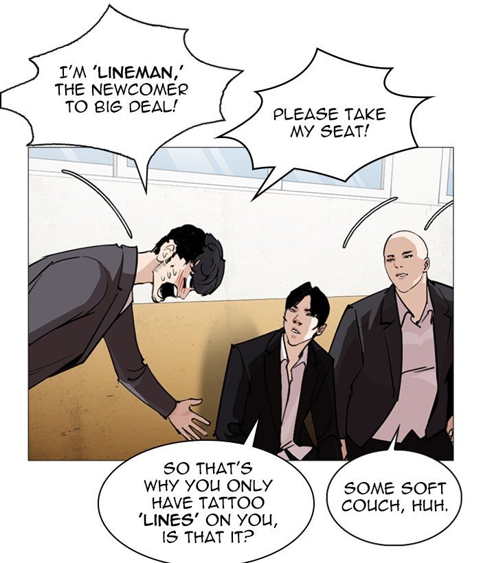 Page 41 of Chapter 249