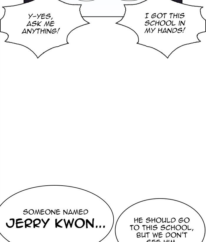 Page 44 of Chapter 249