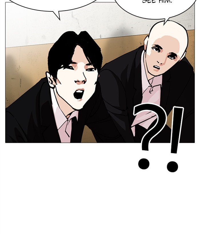 Page 45 of Chapter 249
