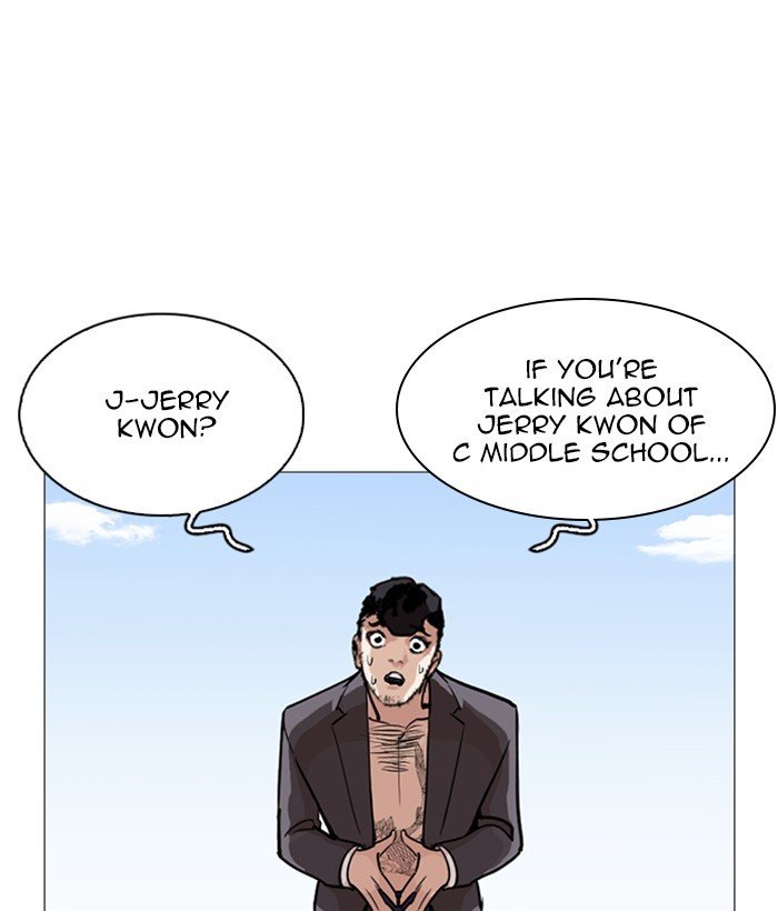 Page 46 of Chapter 249