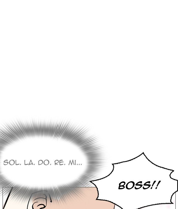 Page 50 of Chapter 249
