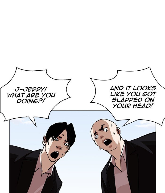 Page 52 of Chapter 249