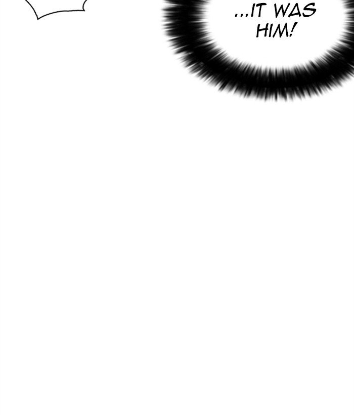 Page 55 of Chapter 249