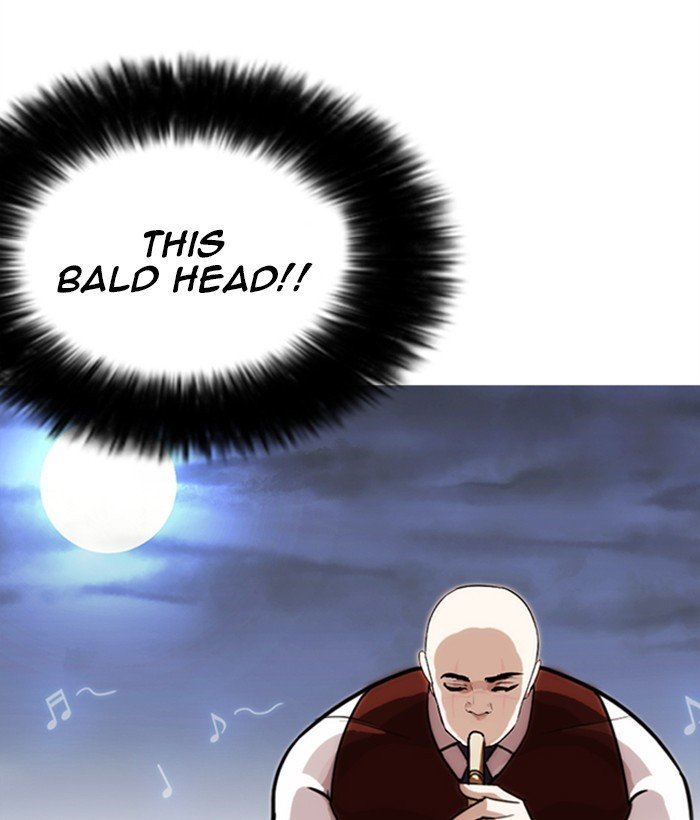 Page 56 of Chapter 249