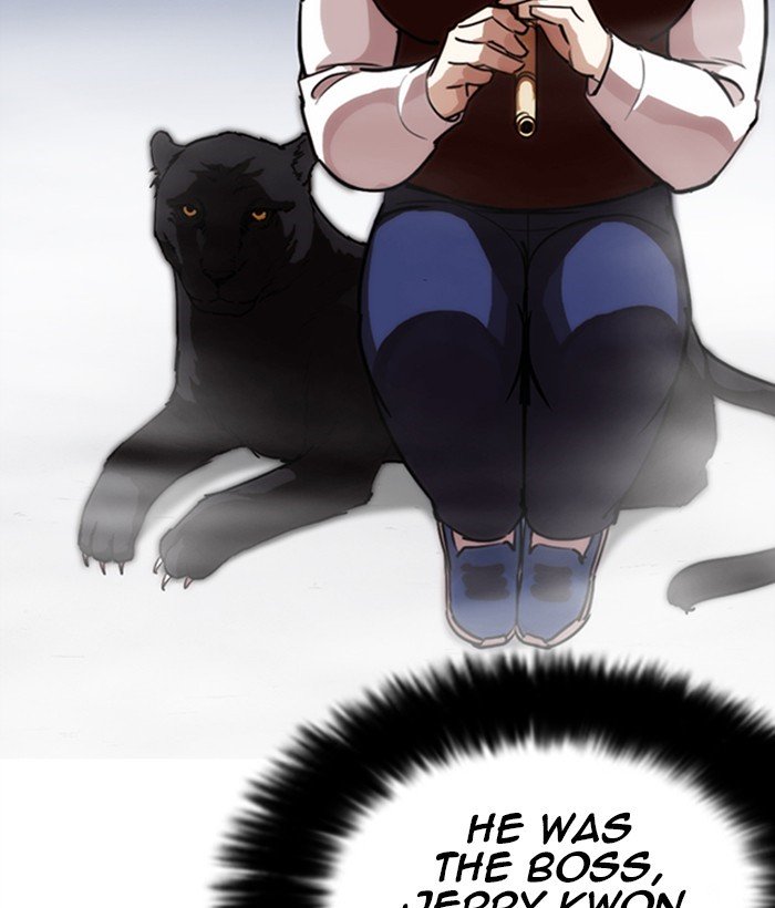 Page 57 of Chapter 249