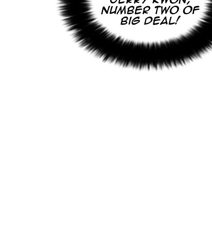 Page 58 of Chapter 249